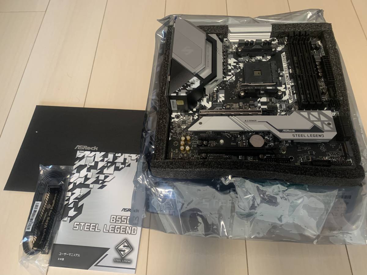 Steel B550M ASRock Legend 〔中古〕B550M AM4 B550 mATX - 0 | (B550