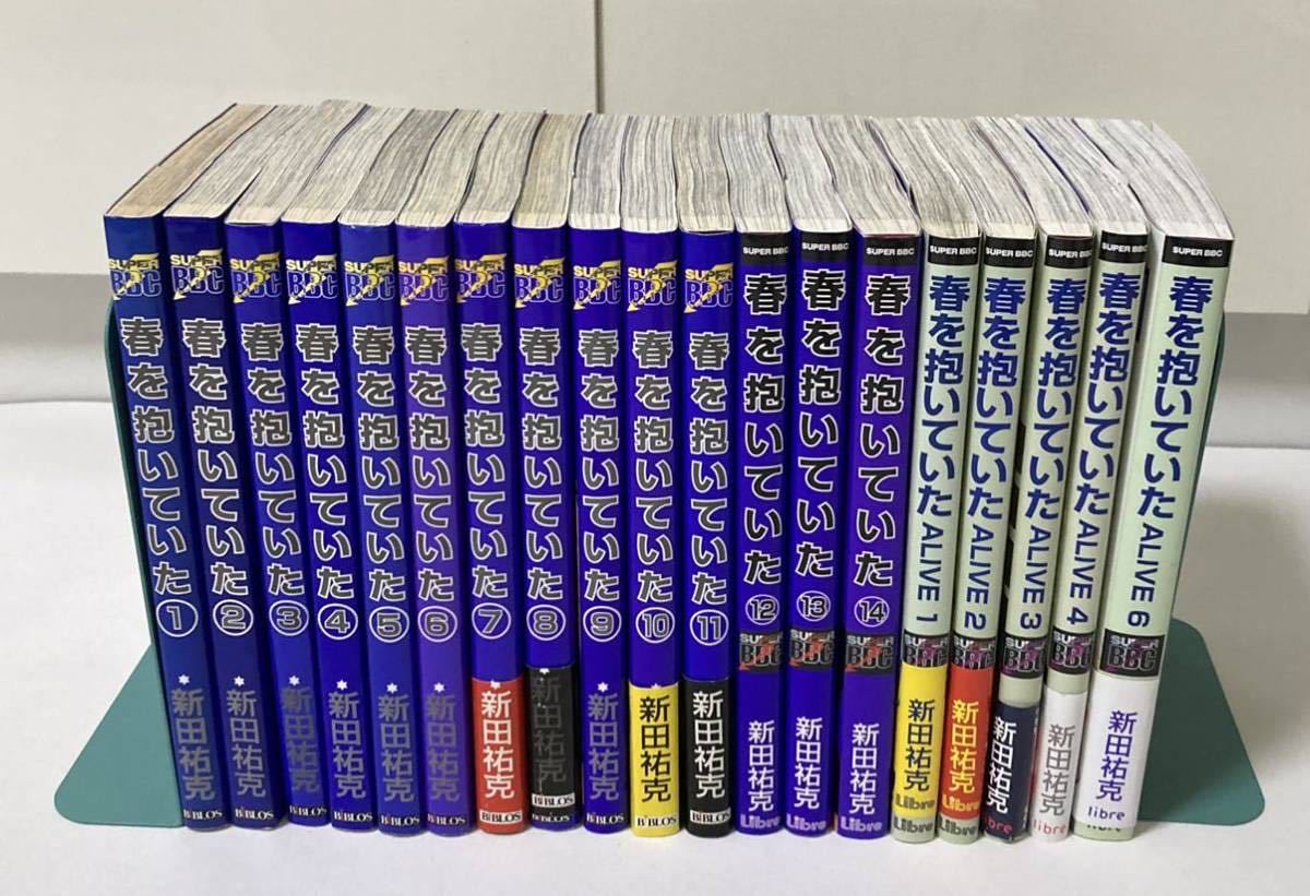 代々木ゼミ方式 「地理の総完成 上・中・下」 Amazon.co.jp: 地理の総