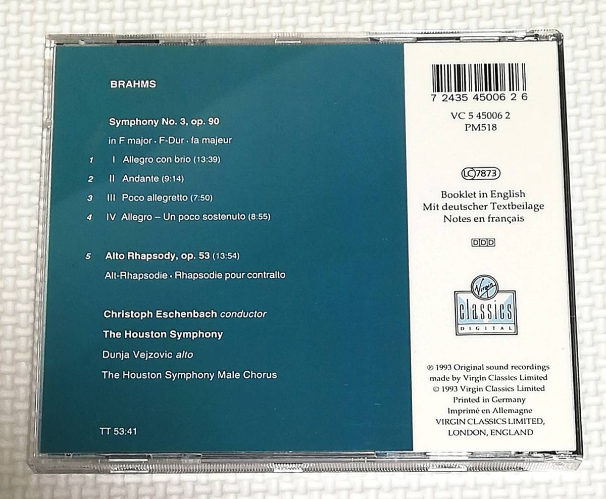 CD,レーベルから探す,EXTON Octavia ブラームス：交響曲 ブラームス