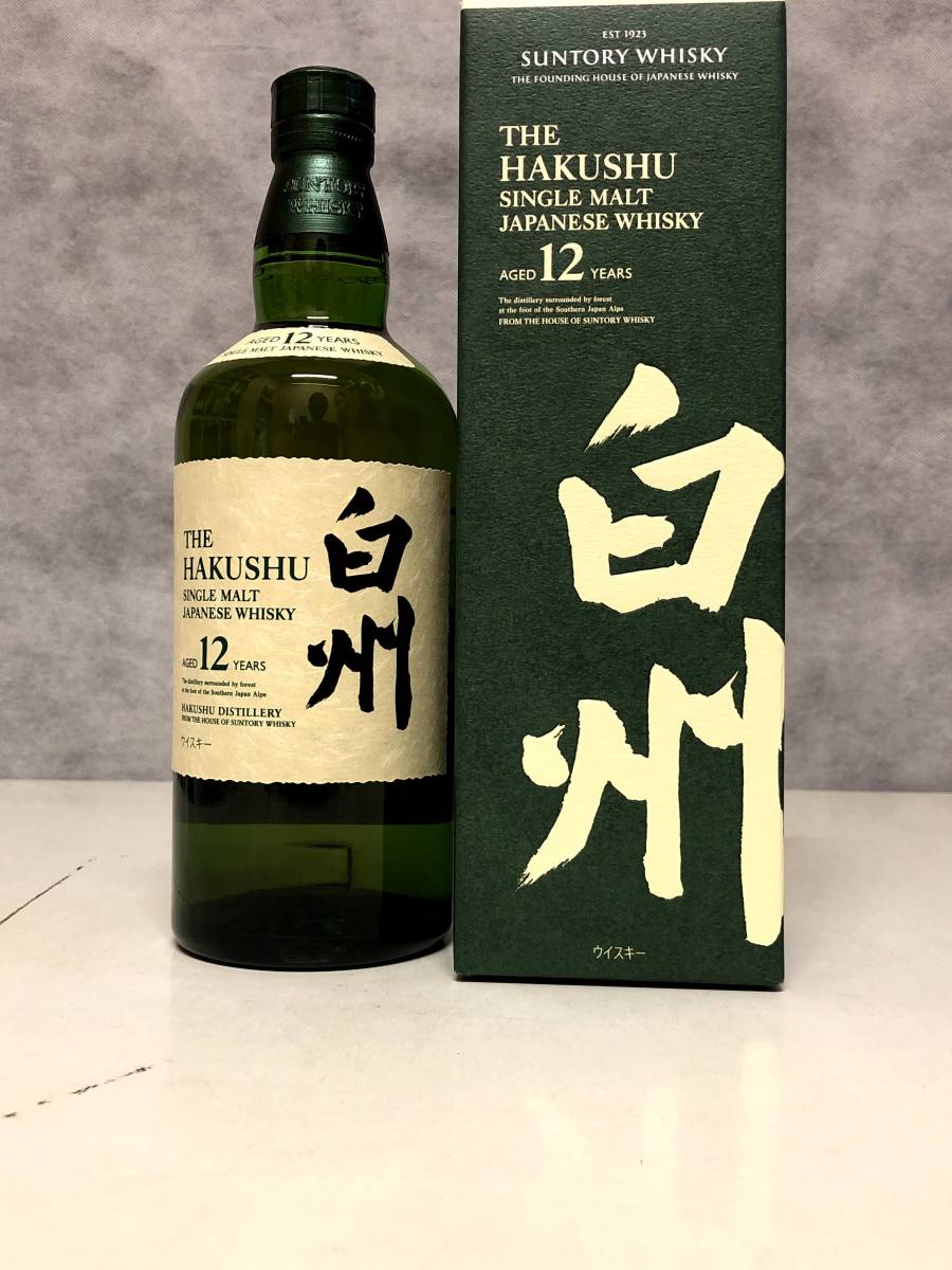 酒 サントリー 白州12年 700ml