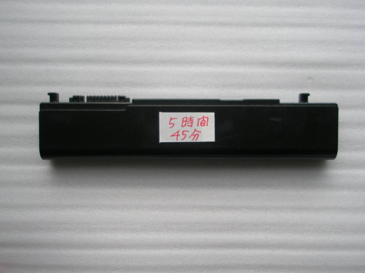 20000mAh リン酸鉄 LiFePO4 長持ち モバイルバッテリー 大容量 