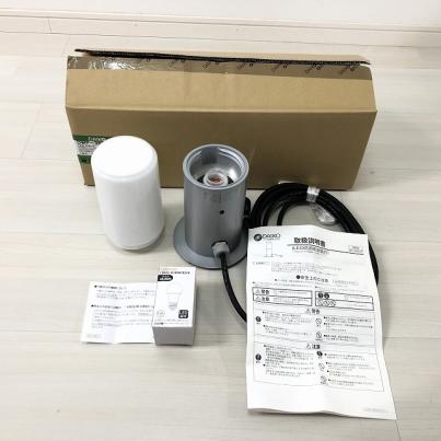 DWP-38629Y LEDアウトドアアプローチ灯 自動点滅器付 (ランプ付