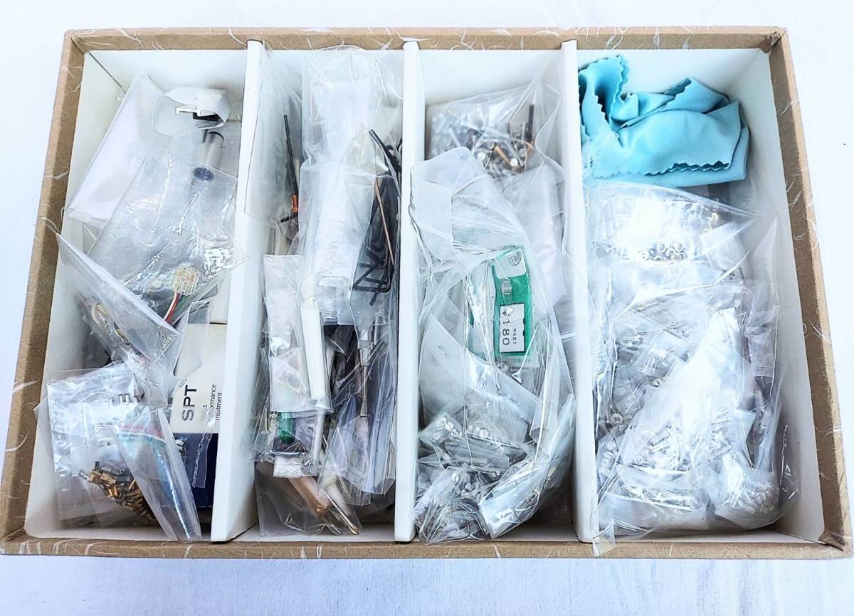 ※アダプター・シェル・カートリッジ・工具・ネジ411g・まとめて※