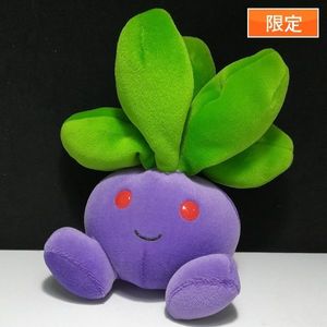 ポケモン ナゾノクサ ぬいぐるみのヤフオク の相場 価格を見る ヤフオク のポケモン ナゾノクサ ぬいぐるみ のオークション売買情報は3件が掲載されています