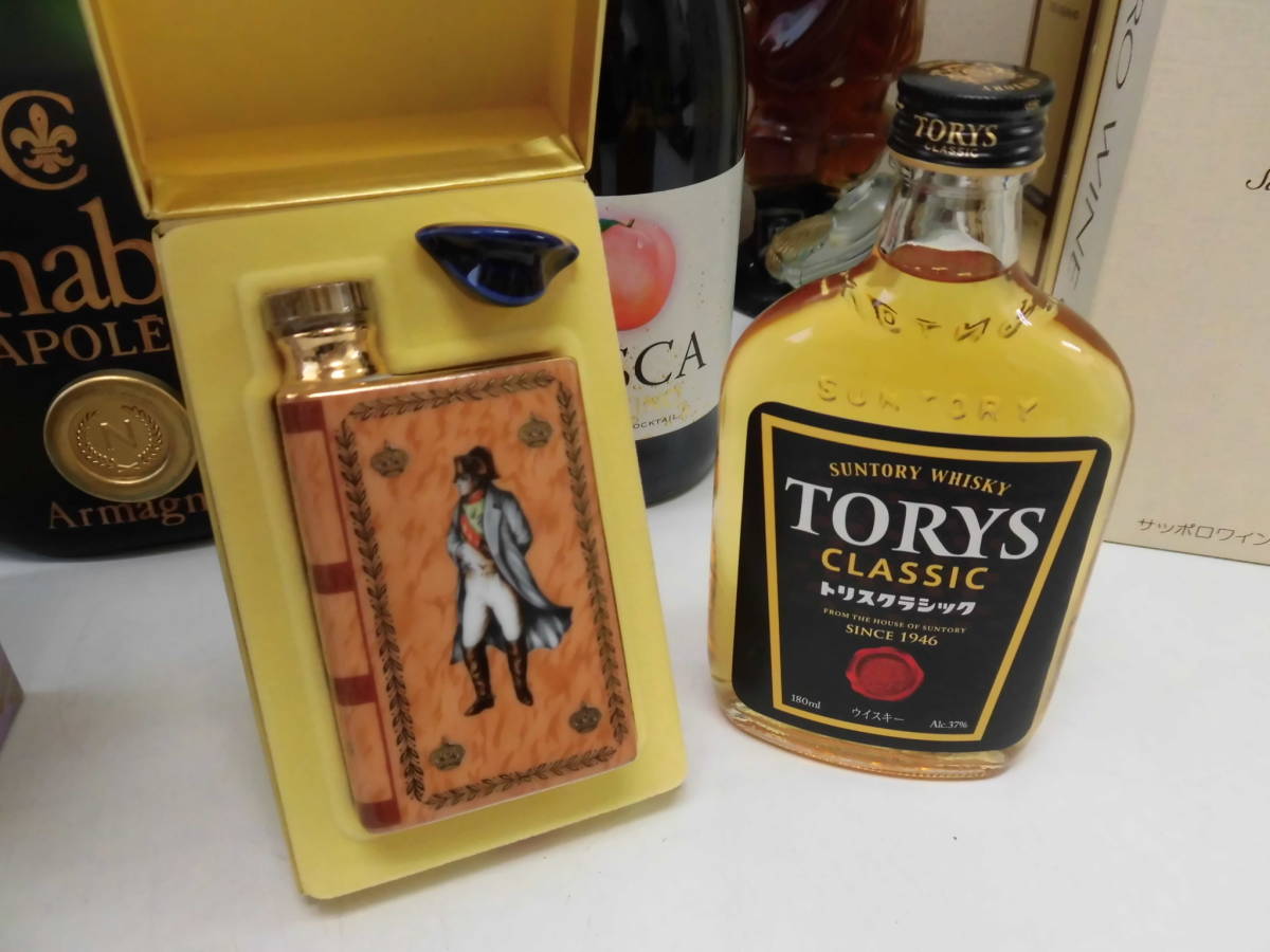 古酒 ウイスキー ブランデー ワイン 日本酒 泡盛等 14本 まとめ 飲料