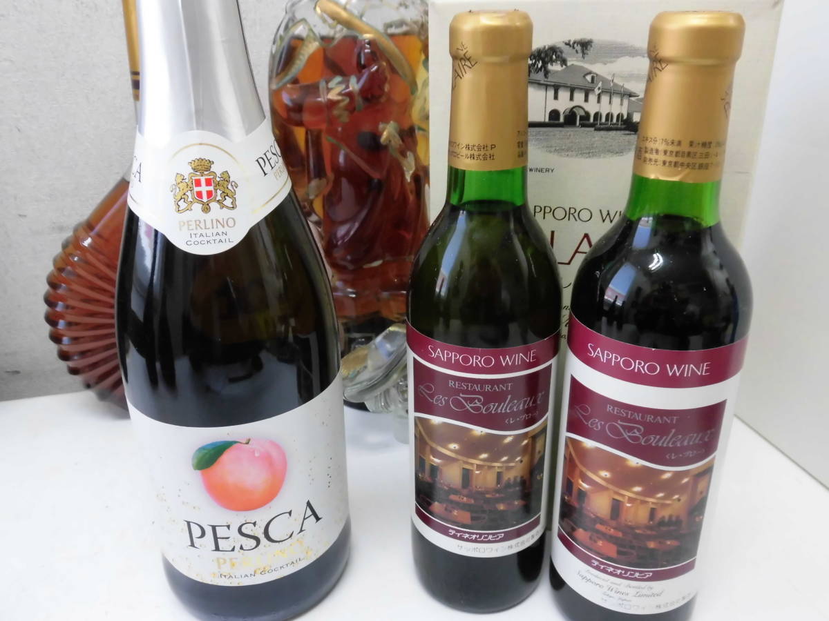 古酒 ウイスキー ブランデー ワイン 日本酒 泡盛等 14本 まとめ 飲料
