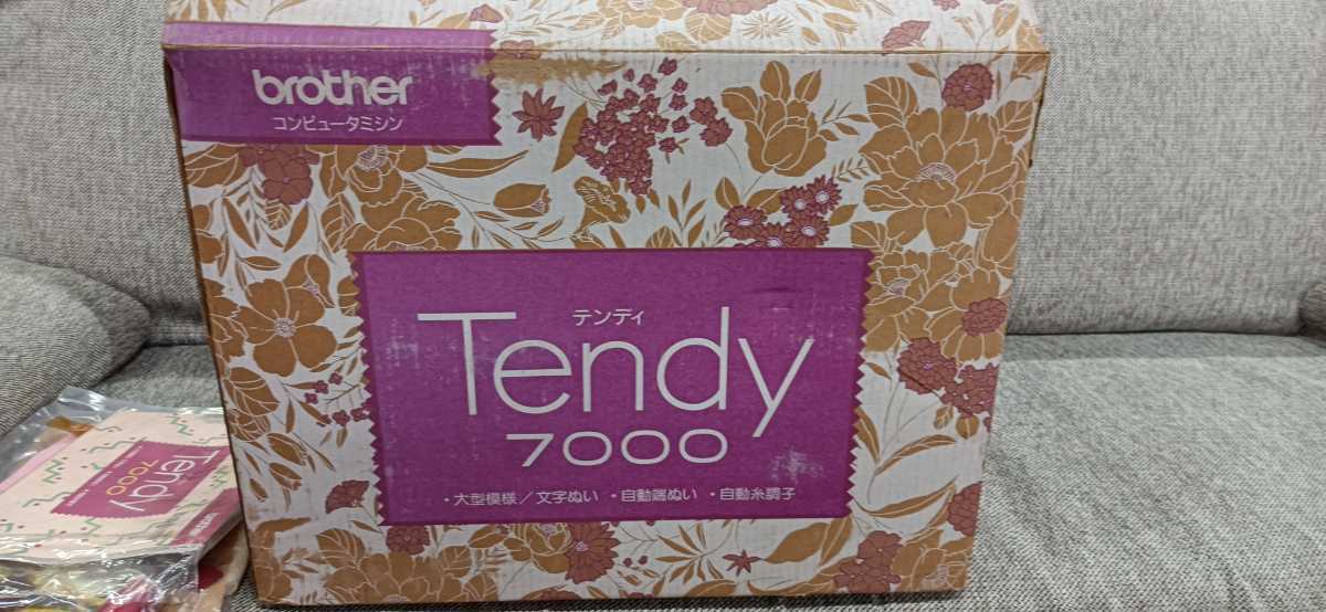 brother ブラザー 家庭用ミシン Tendy7000 【公式通販】