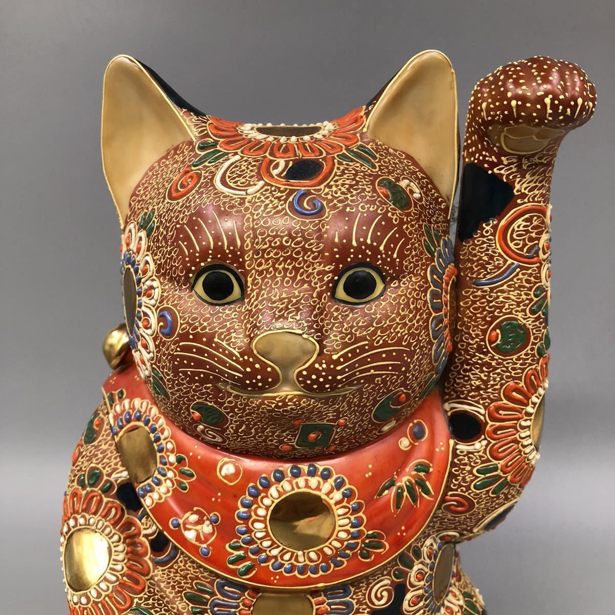 招き猫 九谷焼 | 置物 米田陶香堂九谷焼 藤巻百貨店 盛絵付け招き猫 