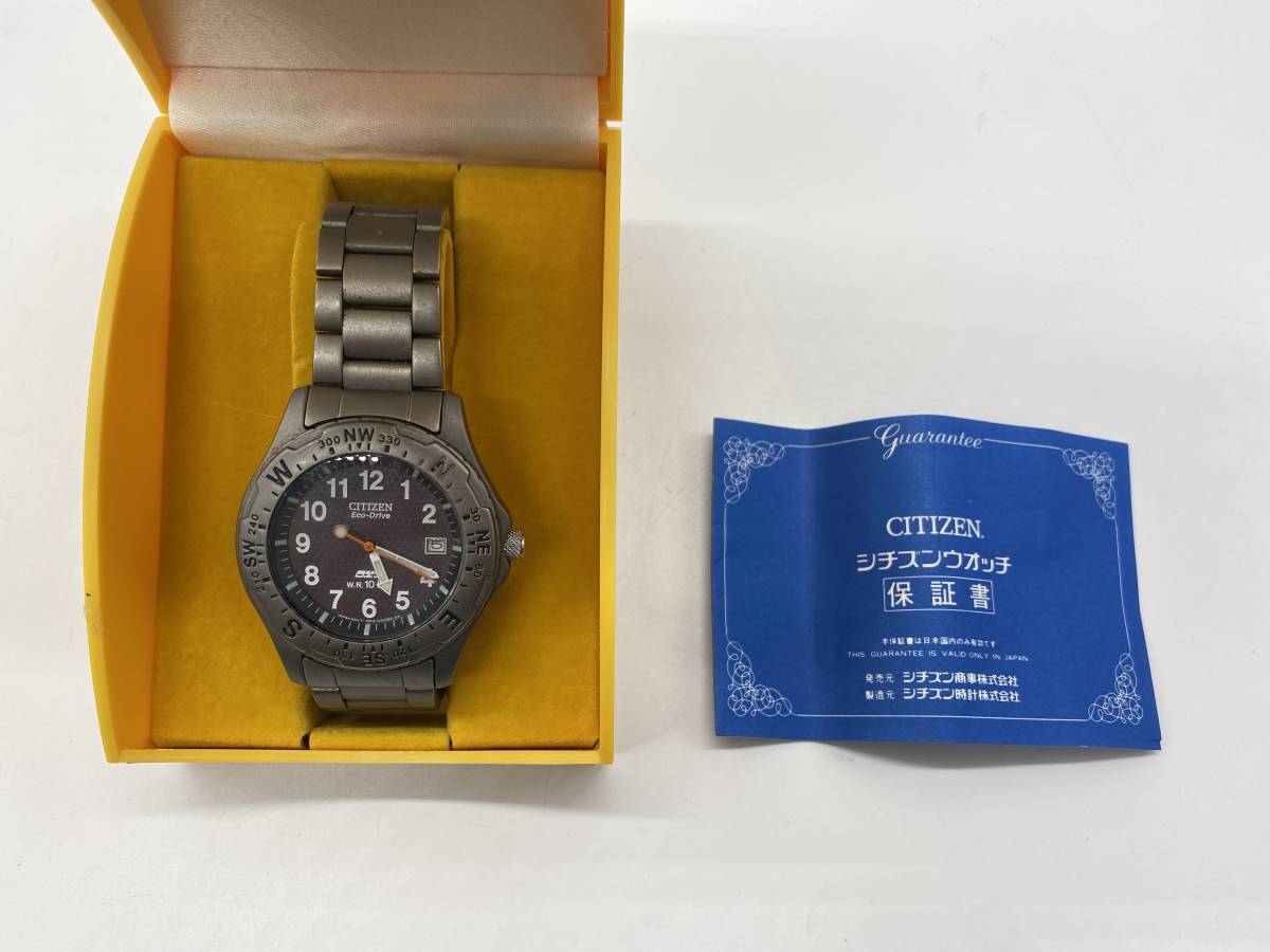 1233】シチズン CITIZEN エコドライブ Eco-Drive OXY GN-4-S 腕時計 