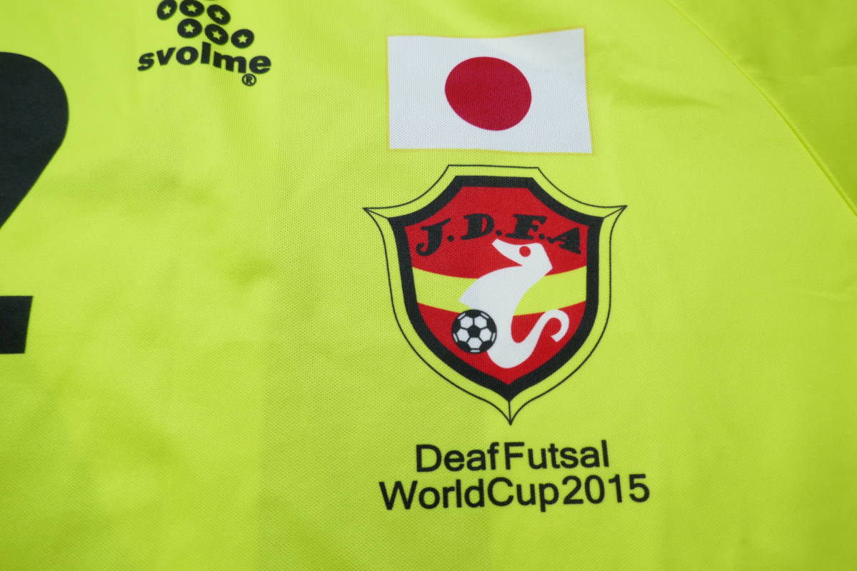 Svolme スボルメ イエロー J D F A 日本ろう者サッカー協会 15 デフフットサル ワールドカップ 日本代表 ユニフォーム セット ユニフォーム 売買されたオークション情報 Yahooの商品情報をアーカイブ公開 オークファン Aucfan Com