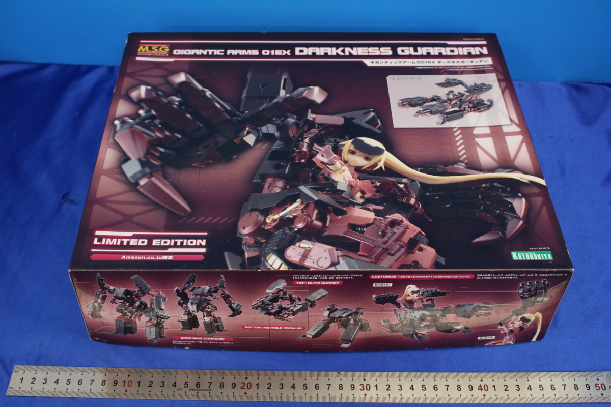品質保証，正規保証 I1100/コトブキヤ Amazon限定 M.S.G ギガンティックアームズ01EX ダークネスガーディアン 組立済み 現状渡し(キャラクター)｜売買されたオークション情報、yahooの商品情報をアーカイブ公開 - オー その他