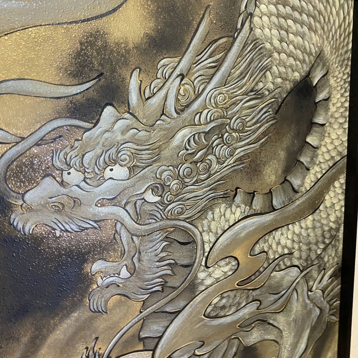 金龍窯 有田焼 江口天童 陶磁器 江口天童作 最上位作 飾り 飾り「飾鉢 -