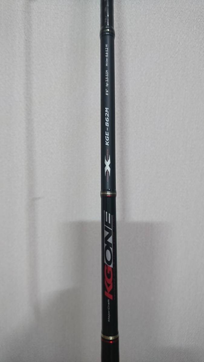メジャークラフト KGE-862M Major 価格比較 - エギングロッド｜Yahoo