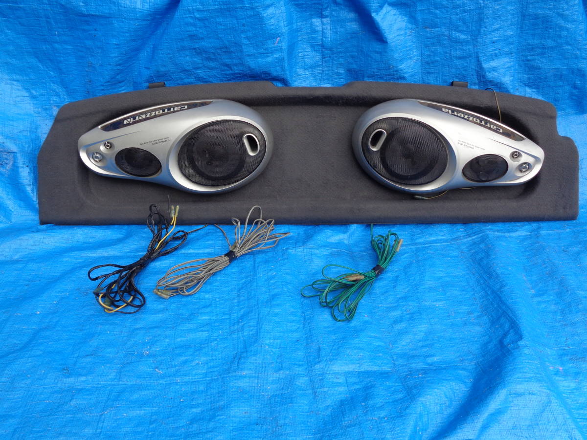 carrozzeria TS-X380 4ウェイスピーカー ペア カロッツェリア