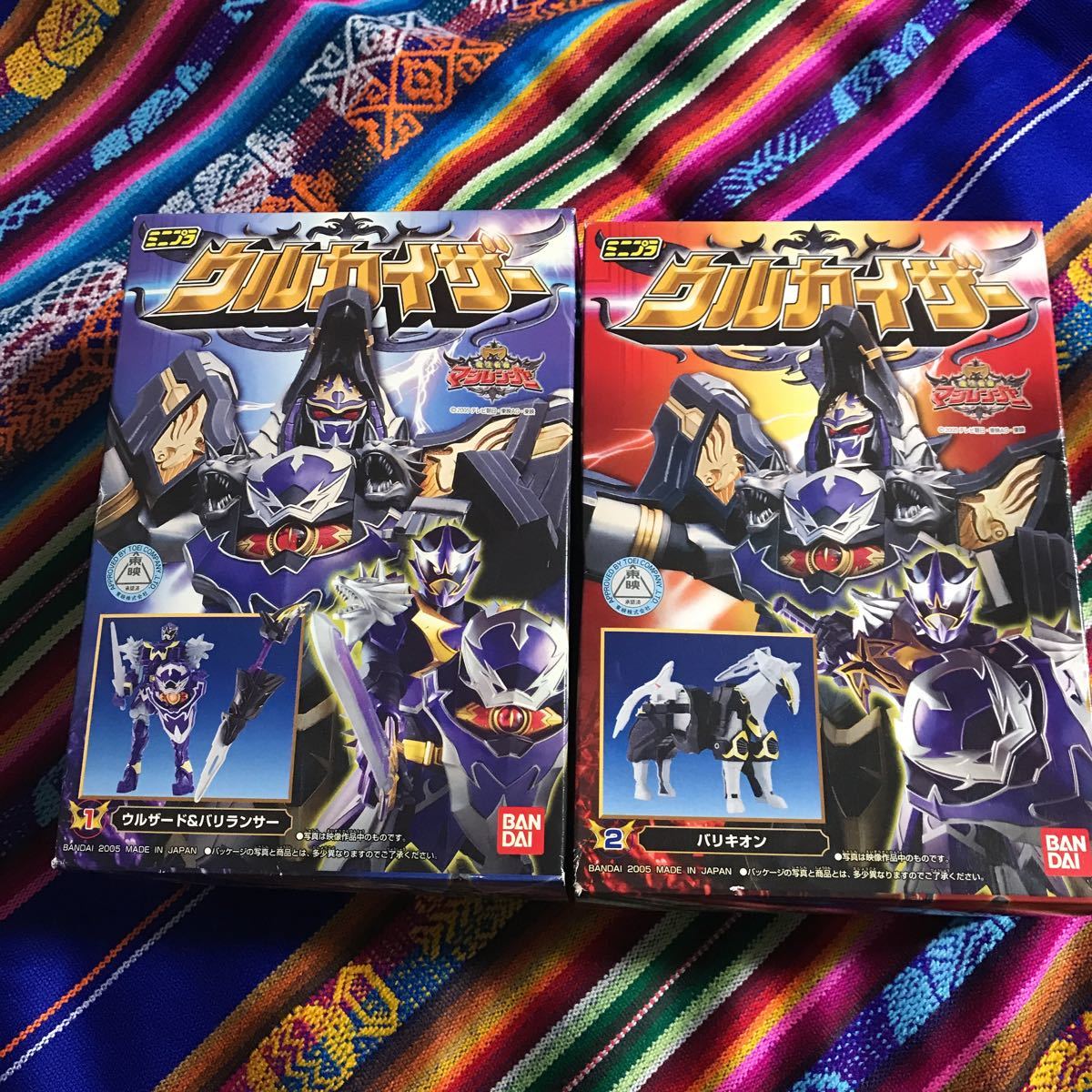  1円 ミニプラ ウルカイザー 品(戦隊シリーズ)｜売買されたオークション情報、yahooの商品情報をアーカイブ公開 - オークファン 戦隊シリーズ