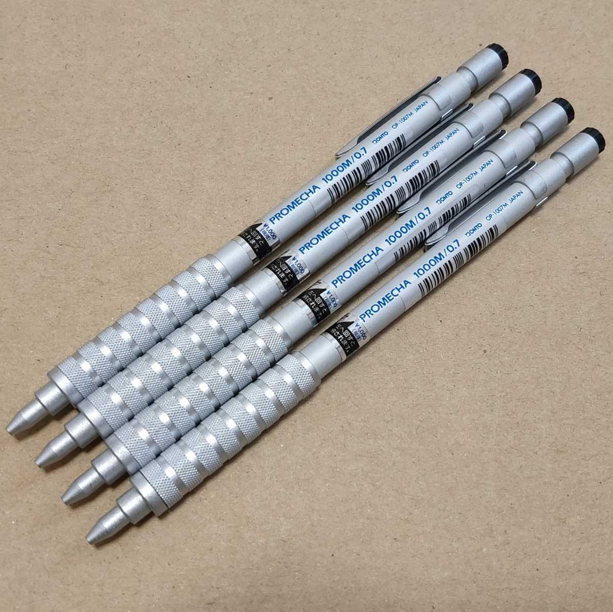 希少 廃番NEWMAN 純銀製 シャープペンシル ノック式 SILVER刻印