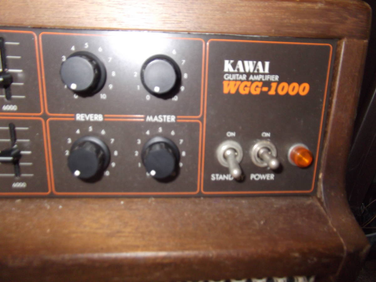 オーディオ機器 kawai wgg-1000 アンプ ジャンク