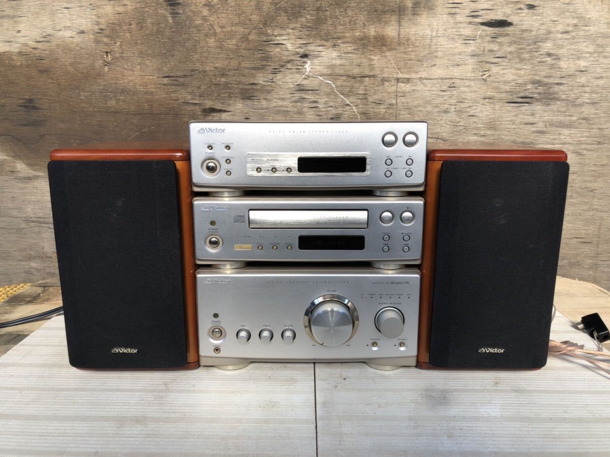 Victor XL-F3 FX-F3 システムコンポ ビクター チューナー AX-F3 CD XM
