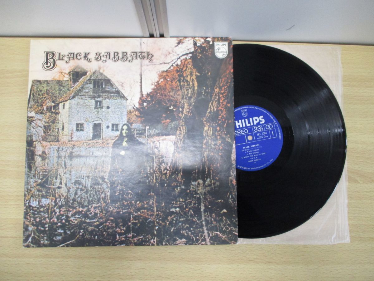 Sabbath - △01)ブラック・サバス⁄黒い安息日⁄Black Sabbath⁄SFX-7203