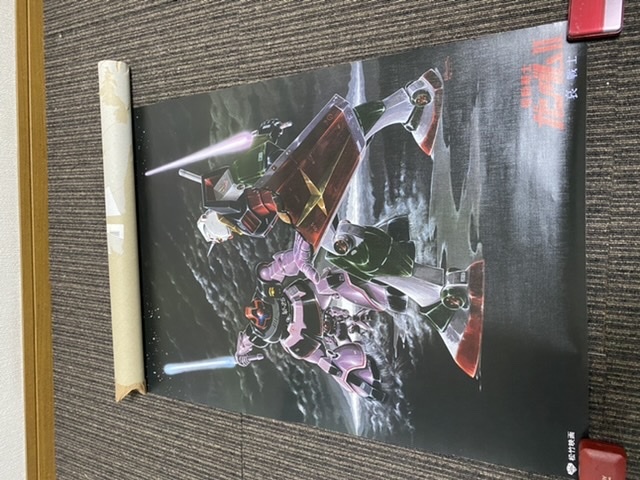 激レア！機動戦士ガンダム哀戦士Ⅱ 劇場用非売品ポスター1982年 