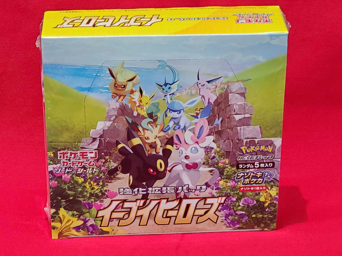ポケモンカードゲーム イーブイヒーローズBOX 新品未開封② イーブイ
