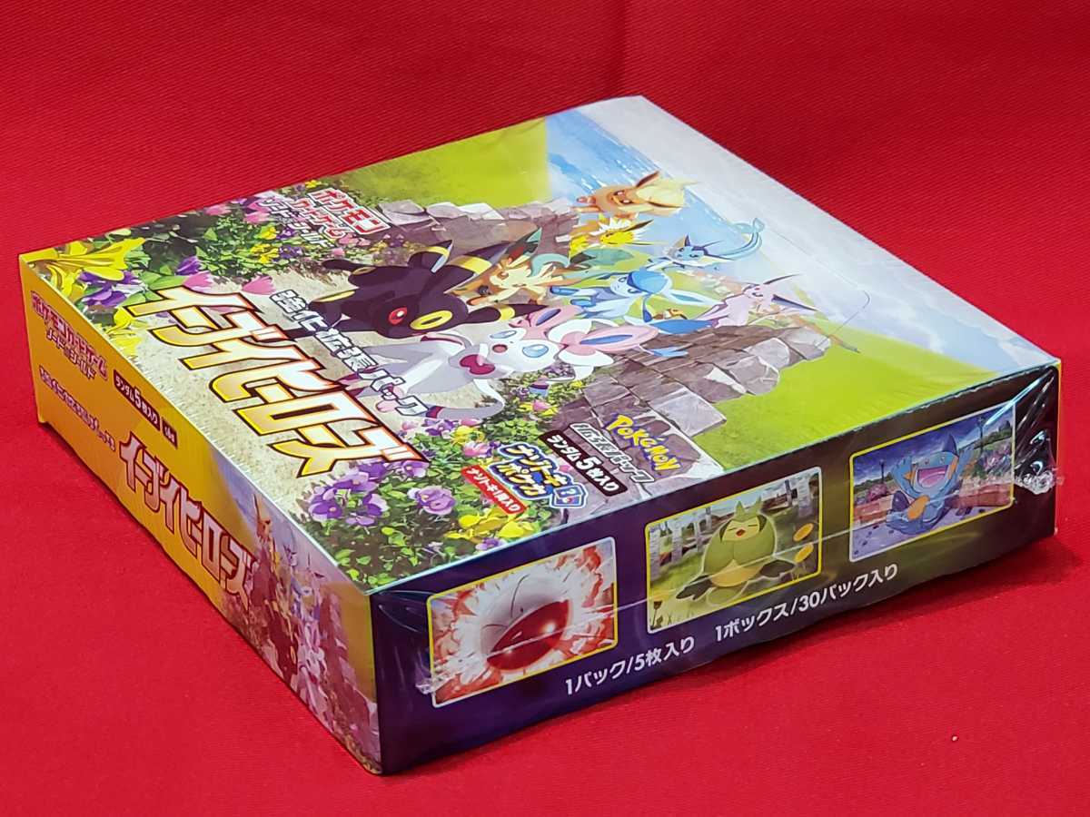 ポケモンカードゲーム イーブイヒーローズBOX 新品未開封② イーブイ