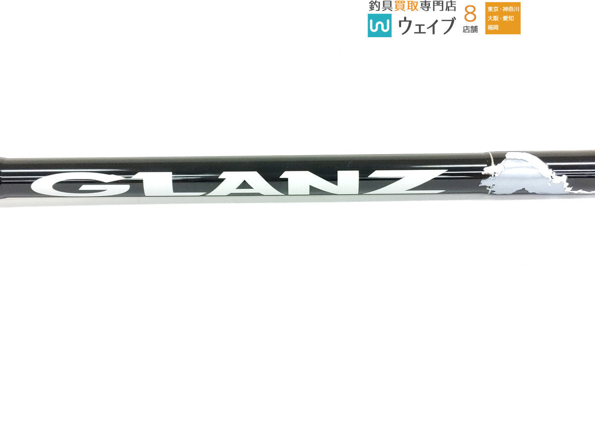 グランツ ゼナック 80-25X 公式通販 | ZENAQ GLANZ New B80−25Xの最安値・