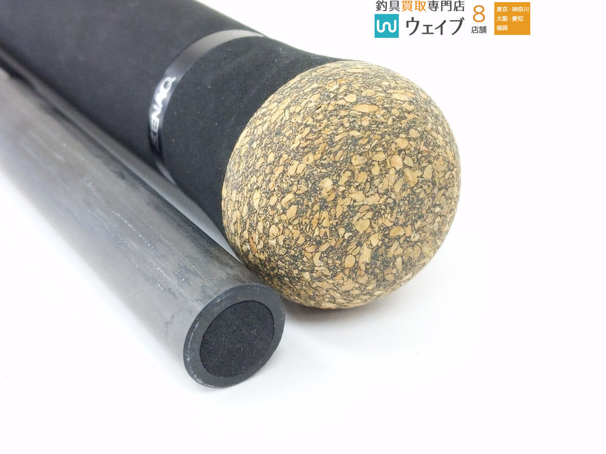 ゼナック グランツ80-25X ZENAQ GLANZゼナック グランツ 80-25X