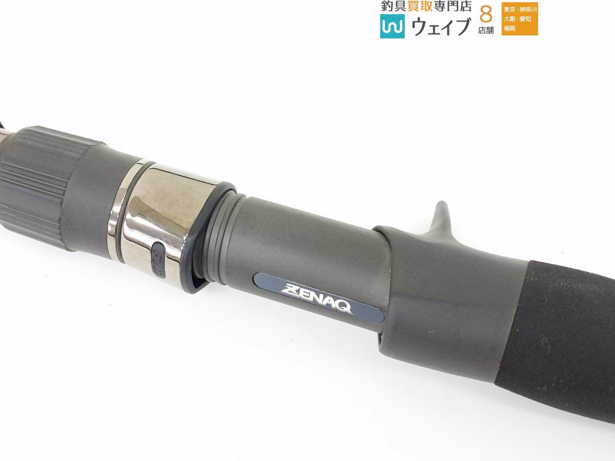 ゼナック グランツ80-25X ZENAQ GLANZゼナック グランツ 80-25X