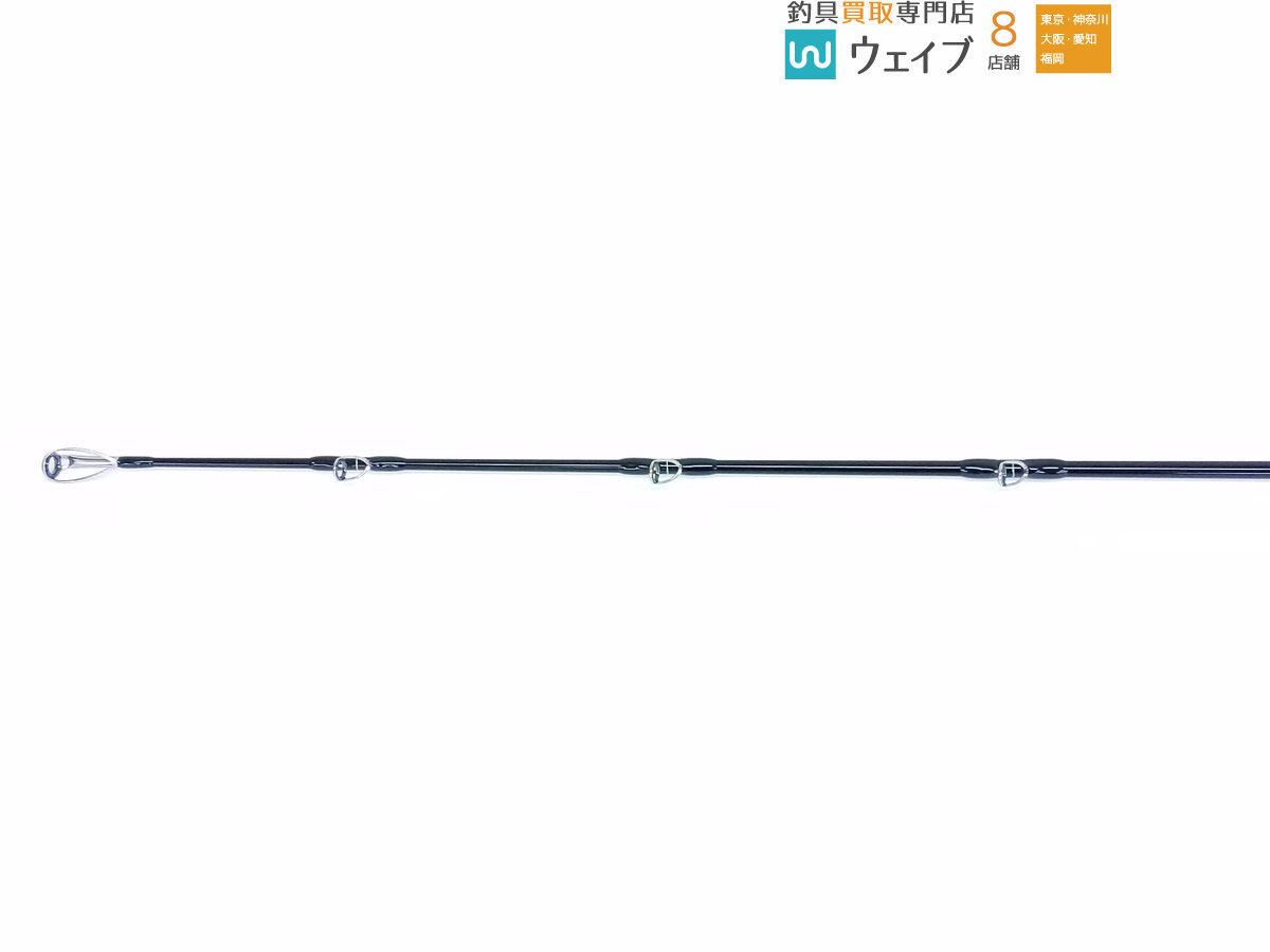 グランツ ゼナック 80-25X 公式通販 | ZENAQ GLANZ New B80−25Xの最安値・