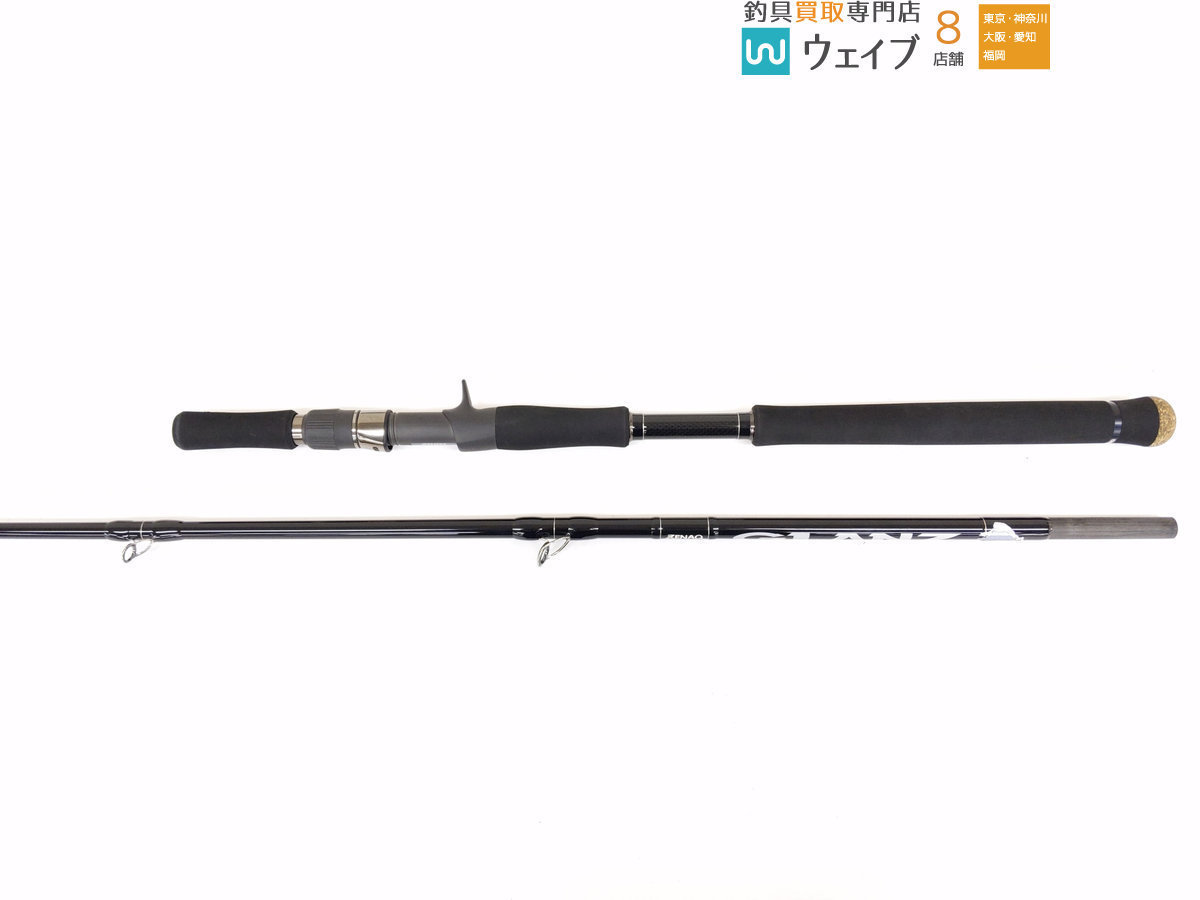 ゼナック グランツ80-25X ZENAQ GLANZゼナック グランツ 80-25X