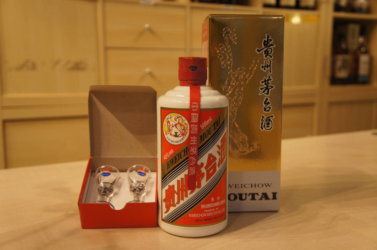 90510 貴州茅台酒 マオタイ 天女 2016 500ml 箱 グラス付 中国酒 天女ラベル 500ml マオタイ酒 53% 茅台酒 未