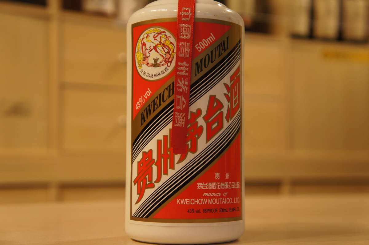 90510 貴州茅台酒 マオタイ 天女 2016 500ml 箱 グラス付 中国酒 天女ラベル 500ml マオタイ酒 53% 茅台酒 未