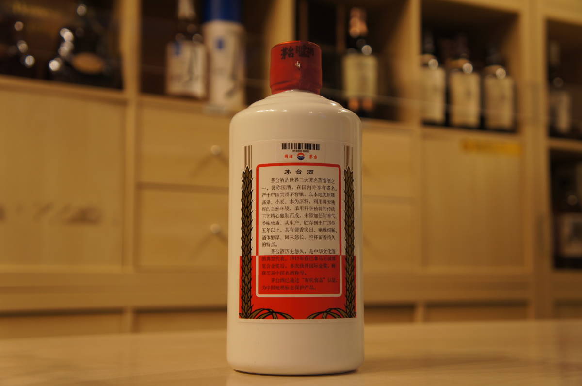90510 貴州茅台酒 マオタイ 天女 2016 500ml 箱 グラス付 中国酒 天女ラベル 500ml マオタイ酒 53% 茅台酒 未