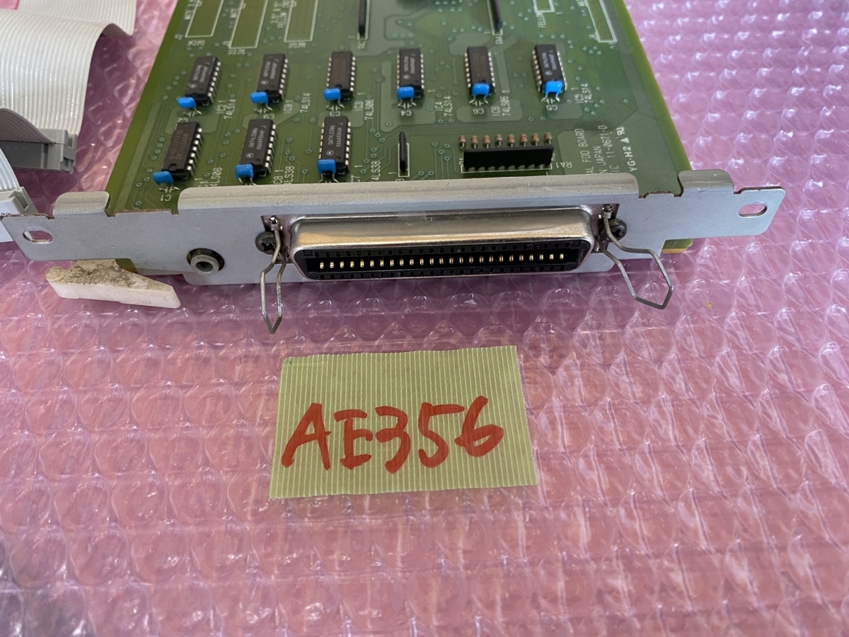 PC98 Cバス用 1MBフロッピーディスク インターフェースボード NEC 純正