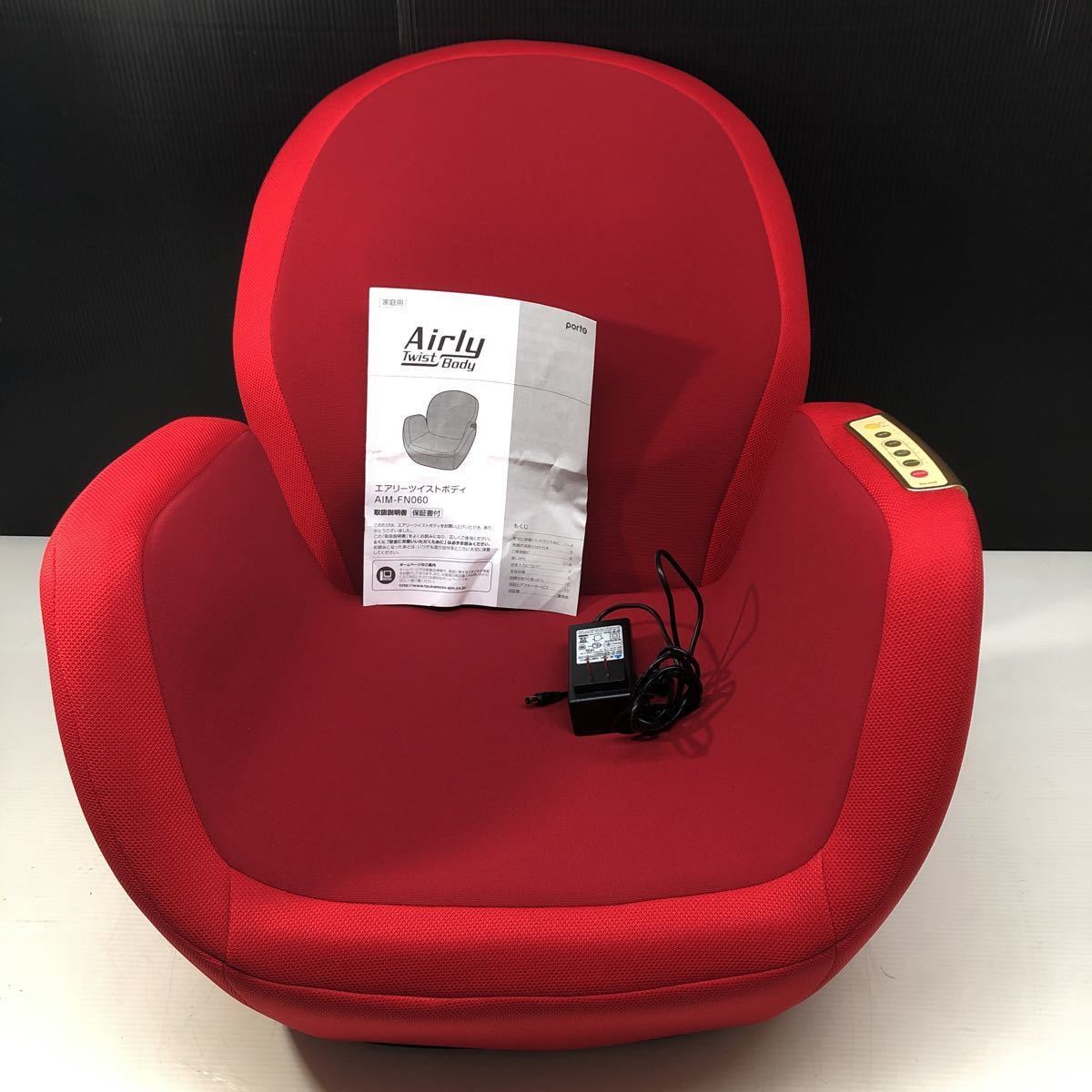 j12 Airly Twist body エアリーツイストボディ AIM-FN060 レッド 赤