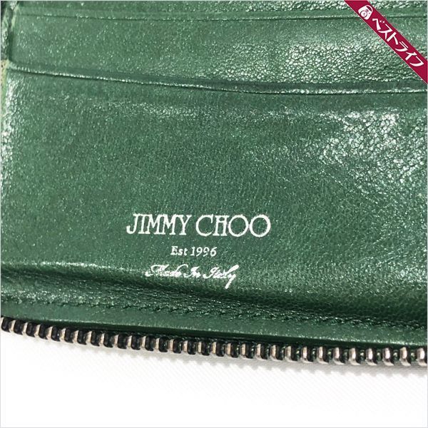 ジミーチュウ スタースタッズ ラウンドファスナー 二つ折り財布 レザー