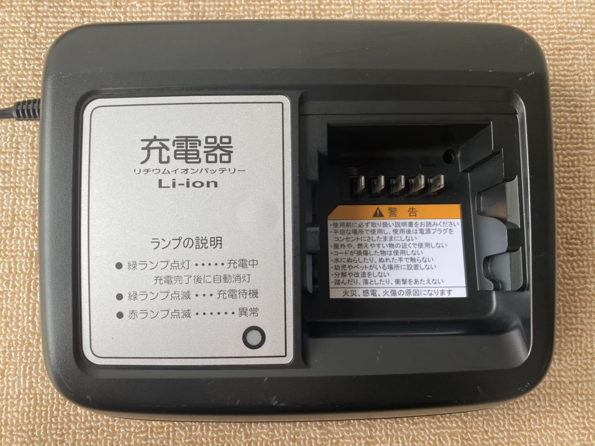 YAMAHA 電動アシスト自転車 充電器 X92-10 通電OK ヤマハ X92-10 充電