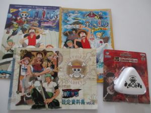 ワンピース 設定資料のヤフオク の相場 価格を見る ヤフオク のワンピース 設定資料のオークション売買情報は3件が掲載されています