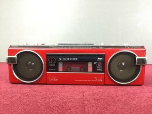SANYO 三洋電機のYahoo!オークション(旧ヤフオク!)の相場・価格を見る