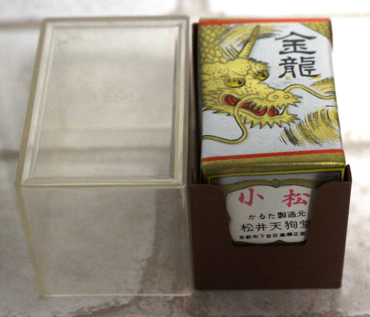 松井天狗堂 鳳凰 赤裏 手摺り 花かるた 古歌入り 黒裏 花札 | - 手摺り 
