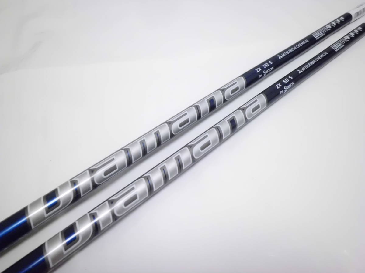 60743☆中古☆最終価格☆貴重なシャフト☆ヤマハ純正スリーブ付き