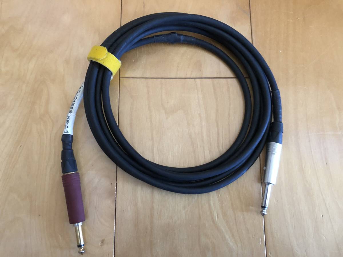 アコースティックギター専用シールドケーブル NUDE CABLE(ヌード
