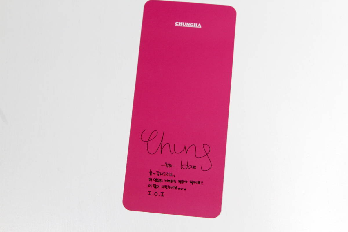 I.O.I□韓国盤CD2枚セット【Chrysalis】【Miss Me?】68Pブックレット付