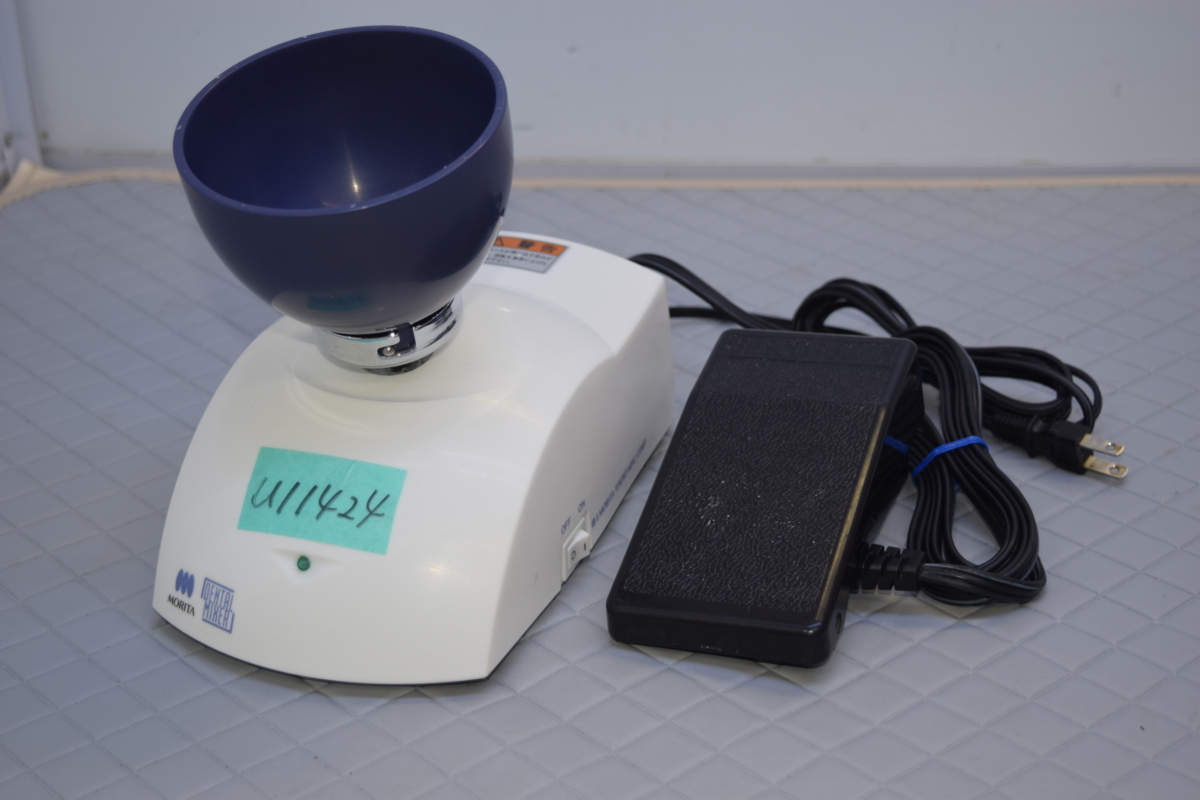 U11424☆モリタ デンタルミキサーII DM7 印象材錬和器☆中古 動作OK