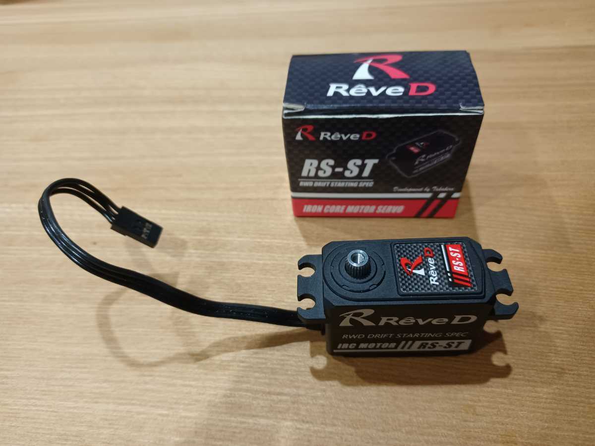 SANWA 三和 M-zechs GP-RACING with TX Ni-Cd 40.61MHz プロポセット