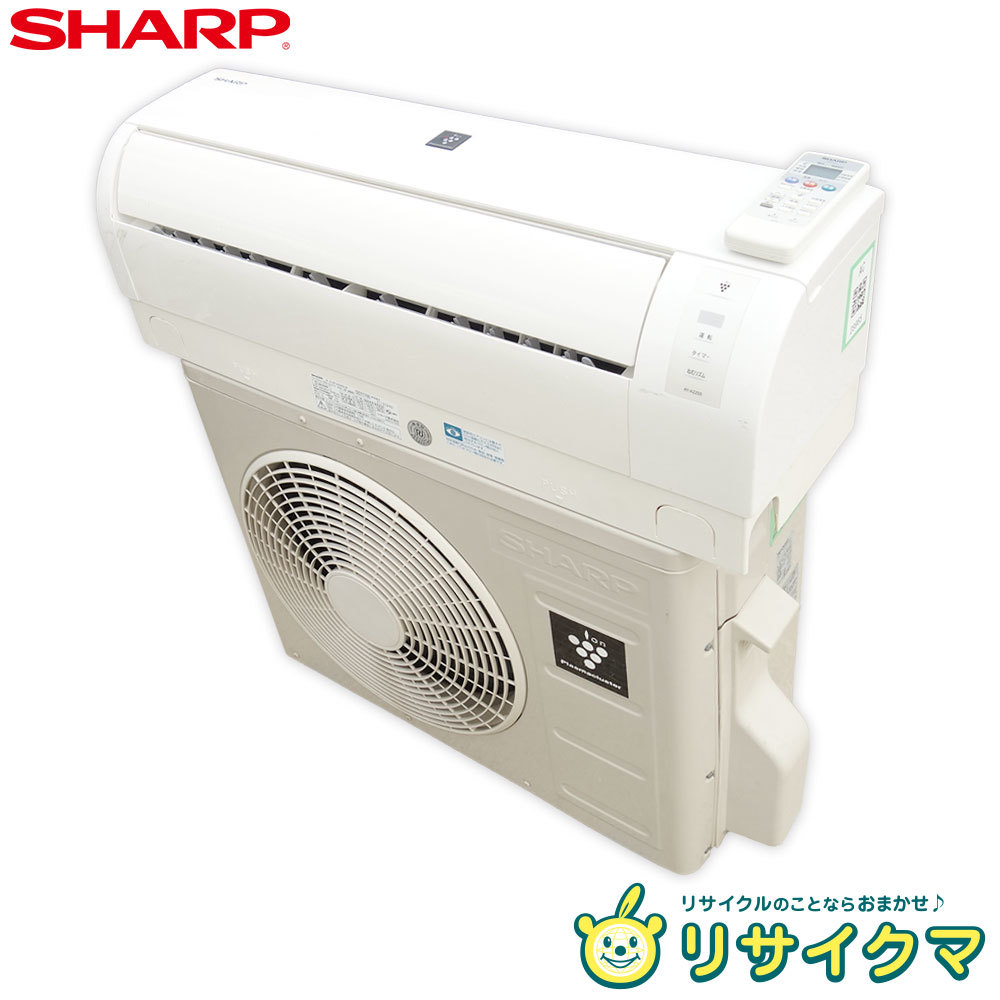 【中古】O▲即決 シャープ ルームエアコン 2011年 2.2kw ～8畳 プラズマクラスター搭載 標準モデル AY-A22SD (28965)