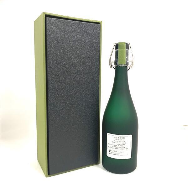 酒 森伊蔵 四合瓶