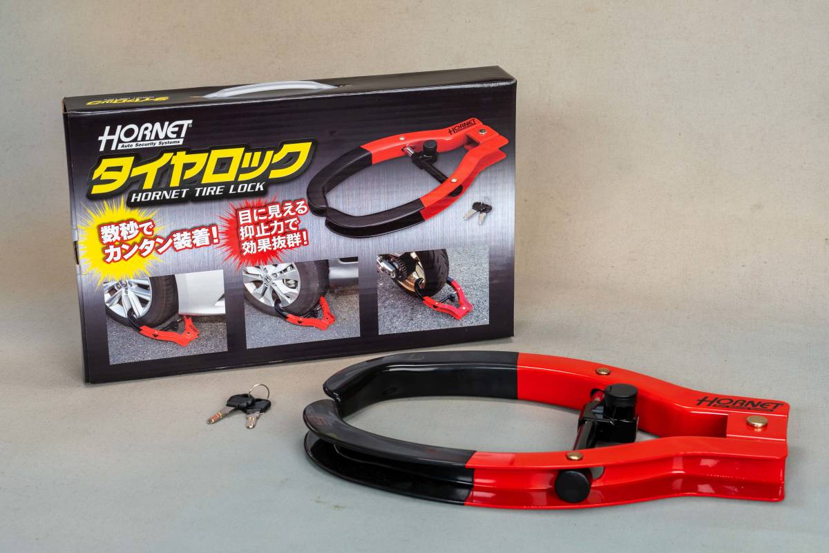 加藤電機 ホーネット HORNET カーセキュリティ タイヤロック LT-50R