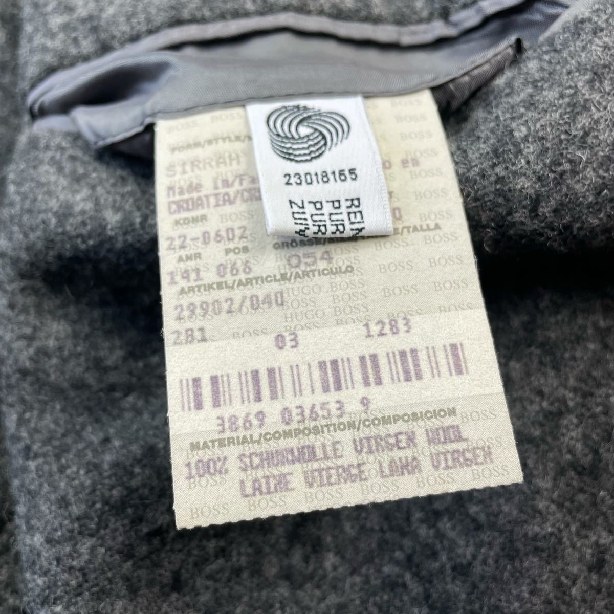 秀逸な素材感◎HUGO BOSS/ヒューゴボス 霜降り 起毛 ヴァージンウール 